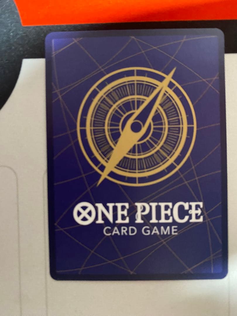 エネル　sp　2枚