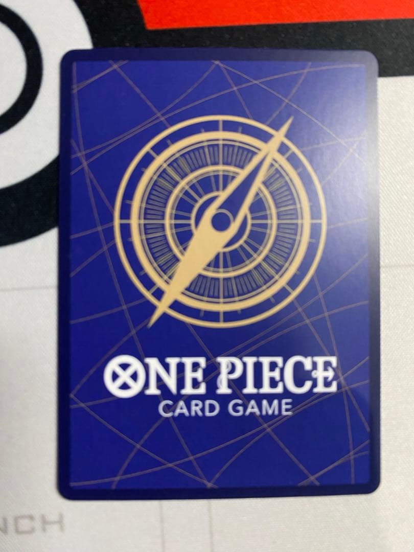 エネル　sp　2枚