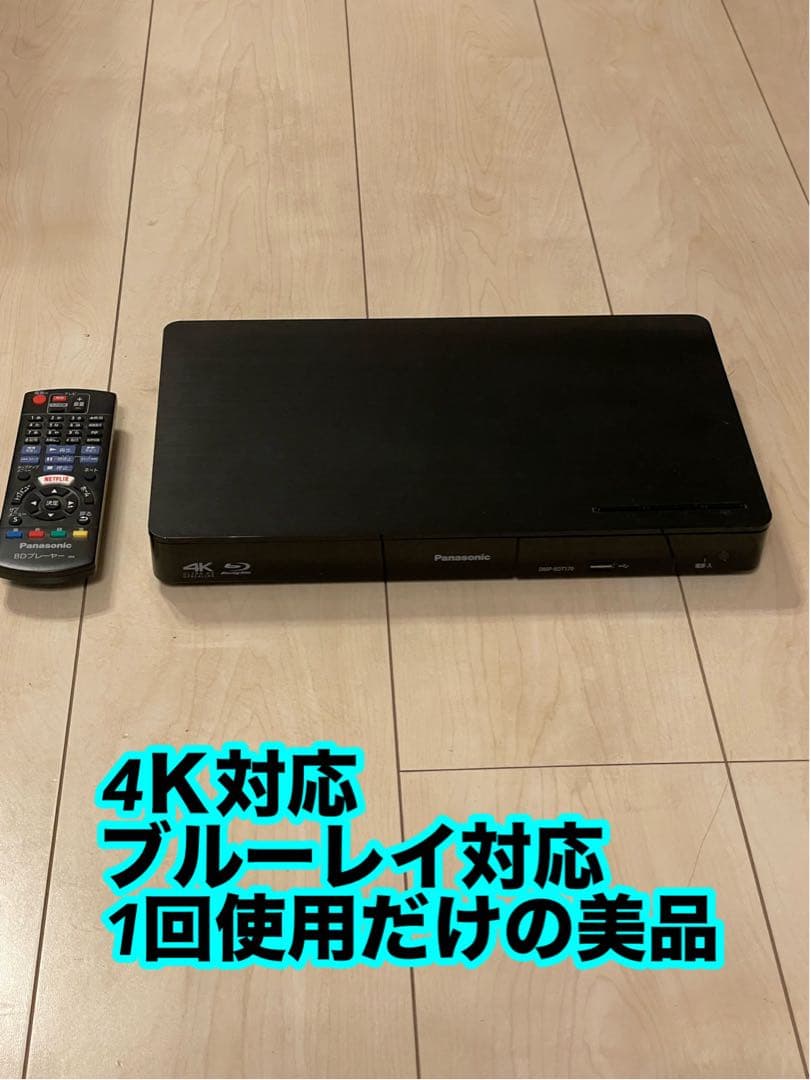 TOSHIBA サウンドシステム　ブルーレイレコーダー Panasonic