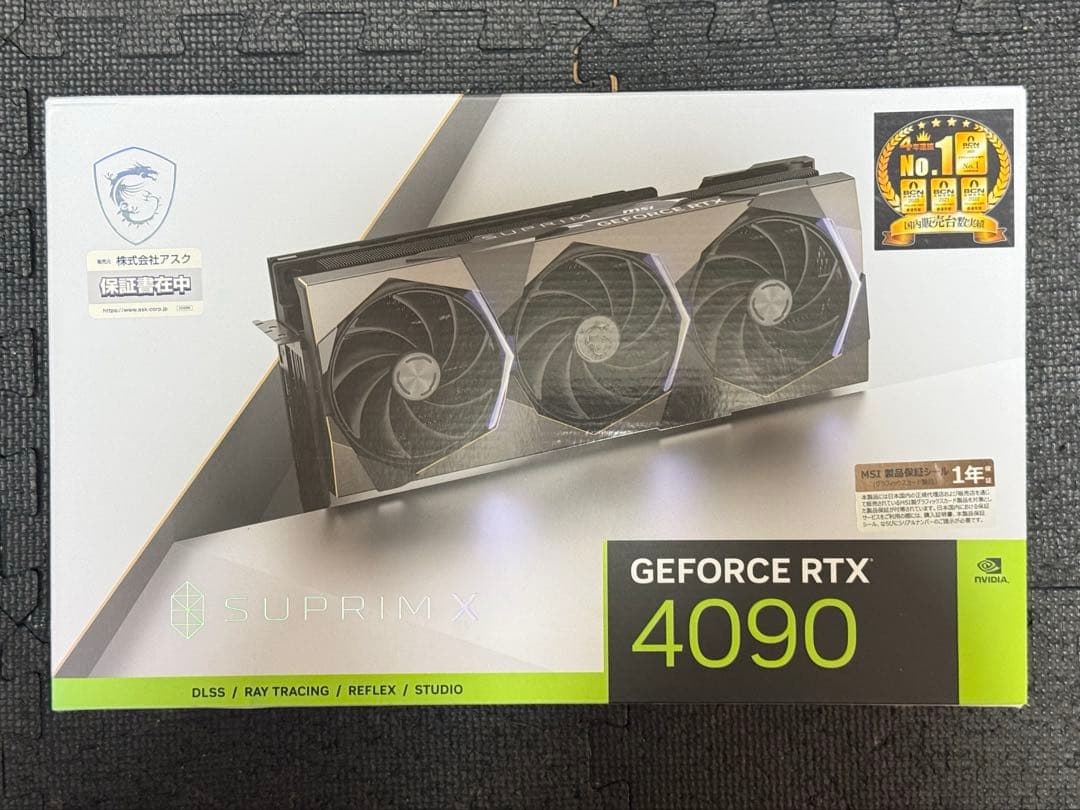 MSI GeForce RTX 4090 SUPRIM X ヒートシンクのみ