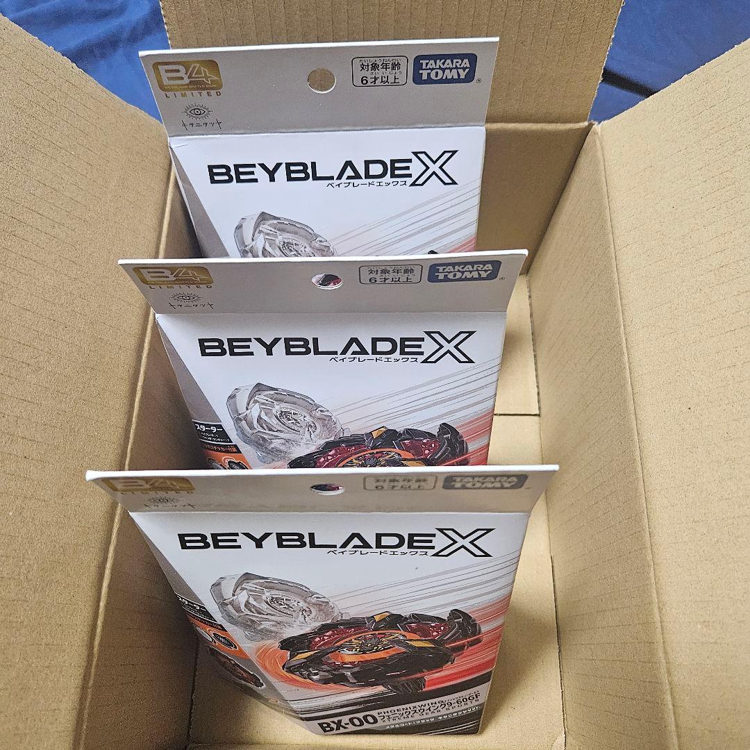【新品・未開封】ベイブレードx キタニタツヤVer. フェニックスウイング　3箱