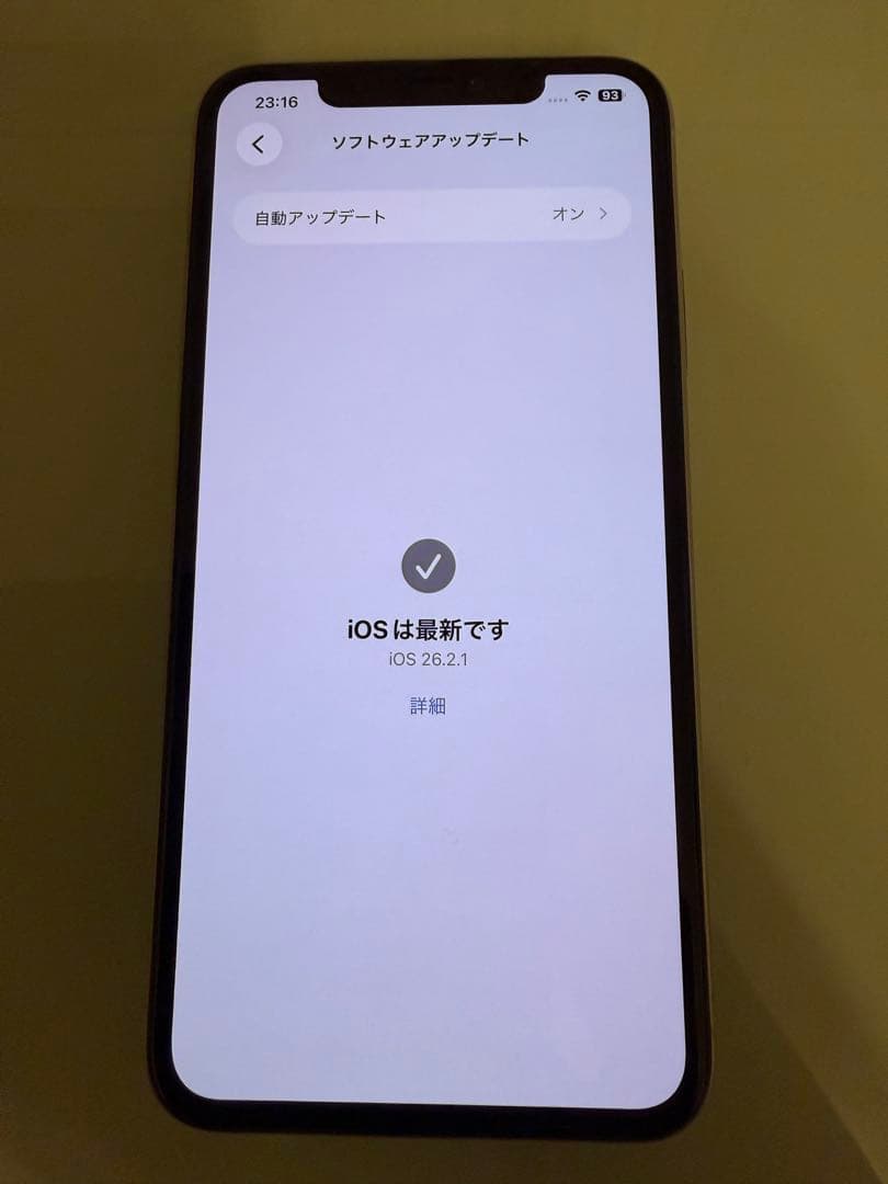 iphone11promax 本体