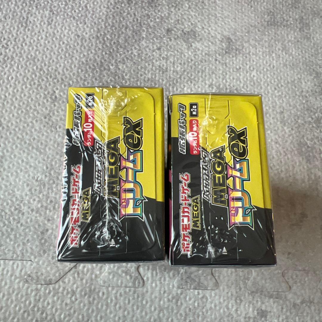 ポケモンカードゲーム MEGAドリームEX box シュリンク付き　2個