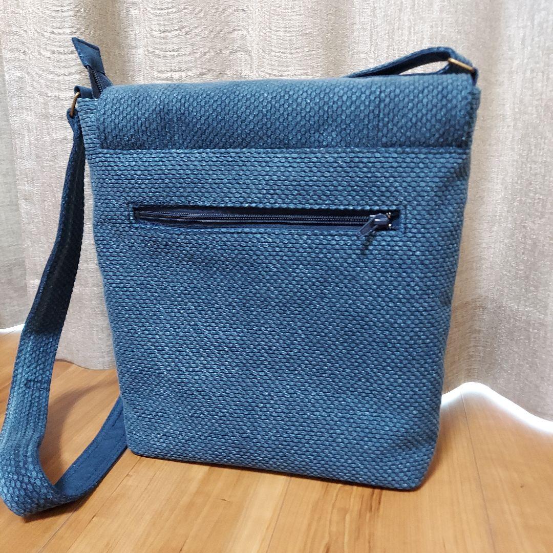 剣道着のサコッシュバッグ (蓋付きマグネットタイプ)