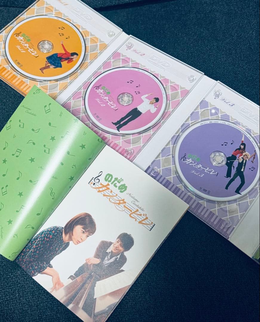 のだめカンタービレ ドラマ DVD BOX 5点セット