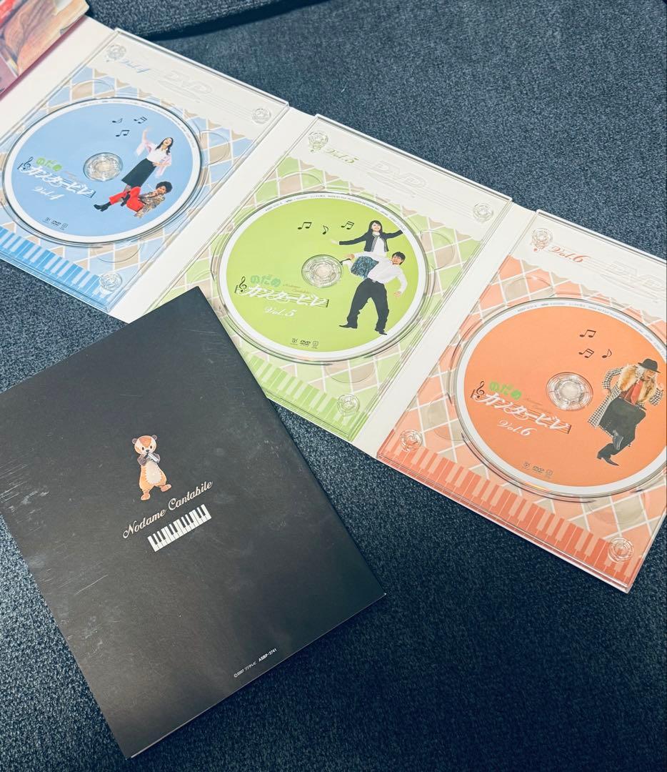 のだめカンタービレ ドラマ DVD BOX 5点セット