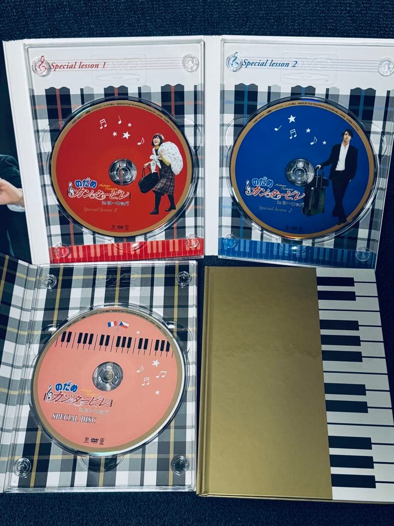 のだめカンタービレ ドラマ DVD BOX 5点セット