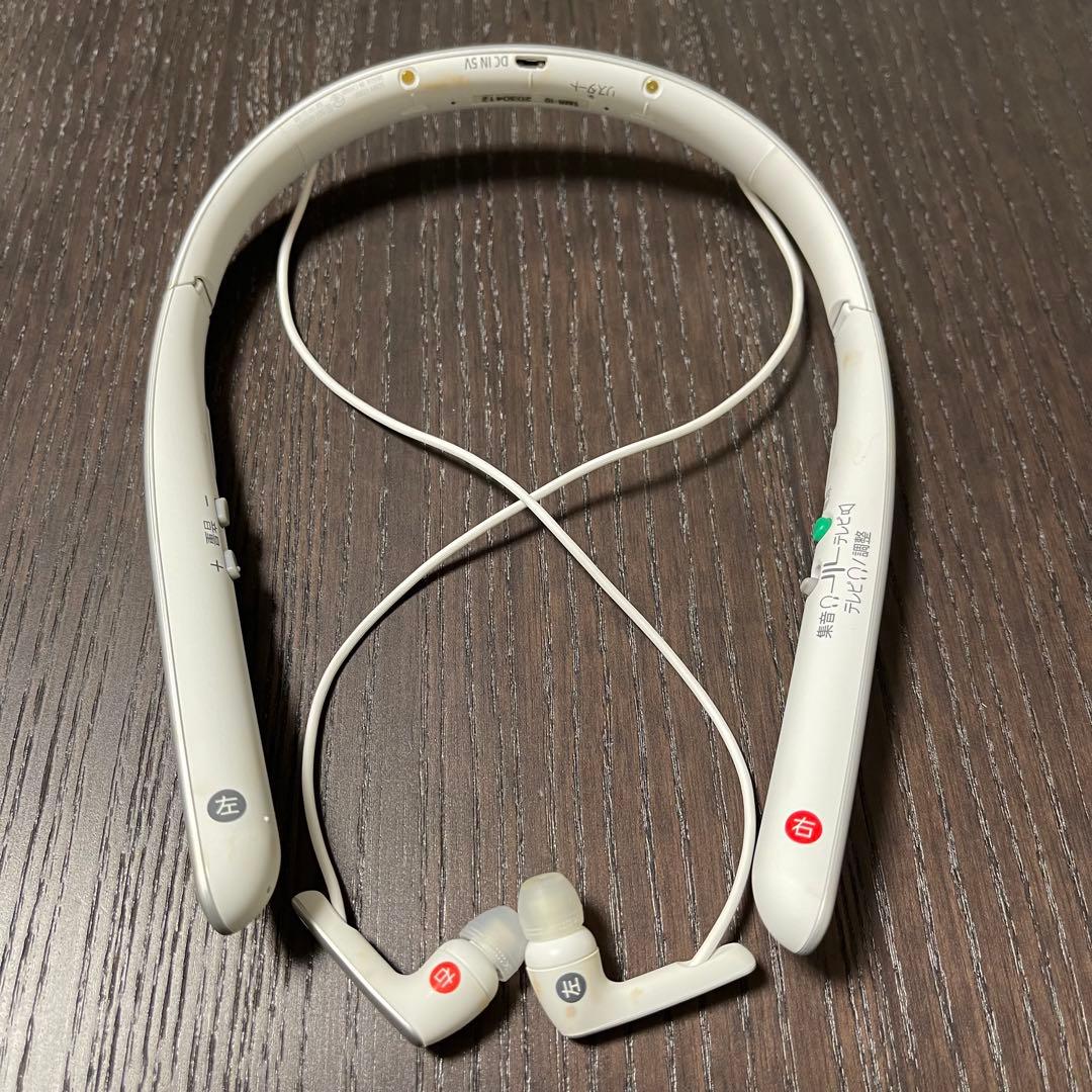 ソニー 首掛け集音器・ワイヤレスTVスピーカー イヤホン SMR-10 ホワイト