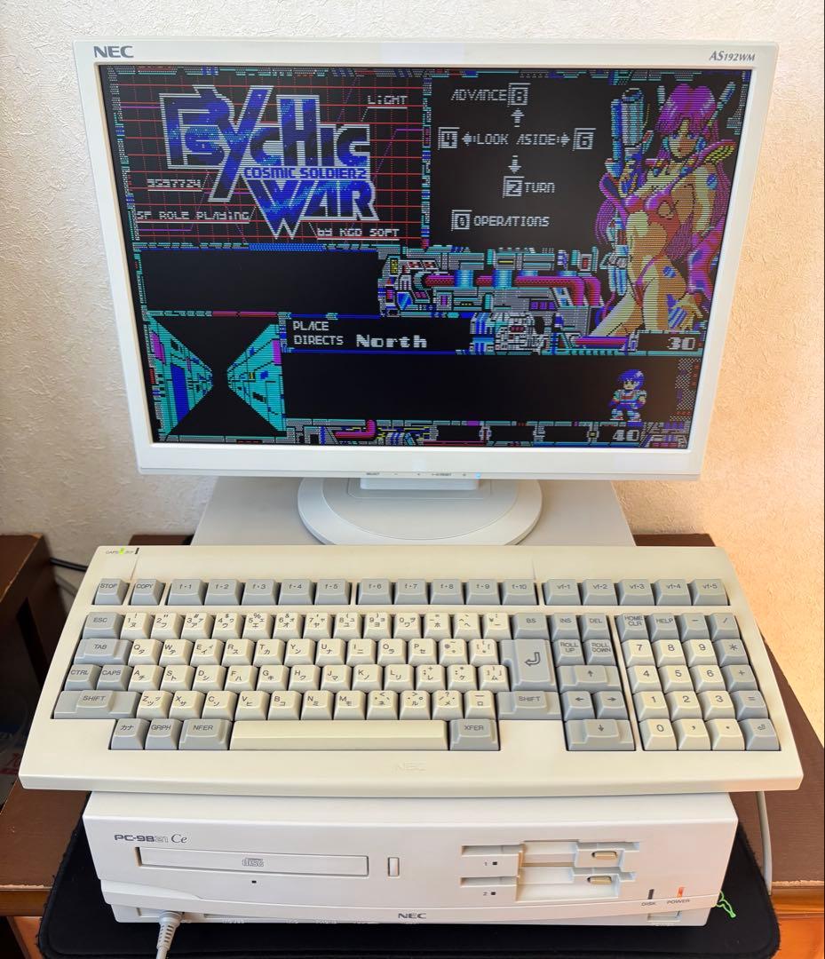 PC-9821Ce 本体とキーボード 動作品