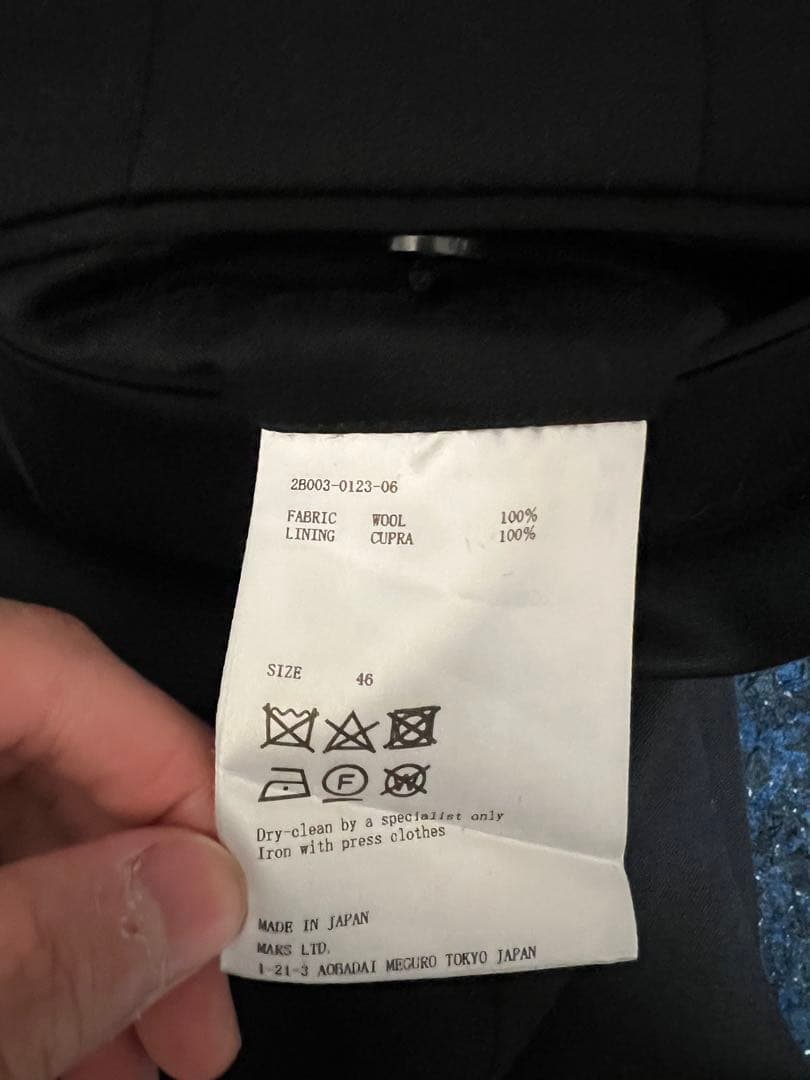 パンツ 23AW JOHN LAWRENCE SULLIVAN WOOLTROUSERS