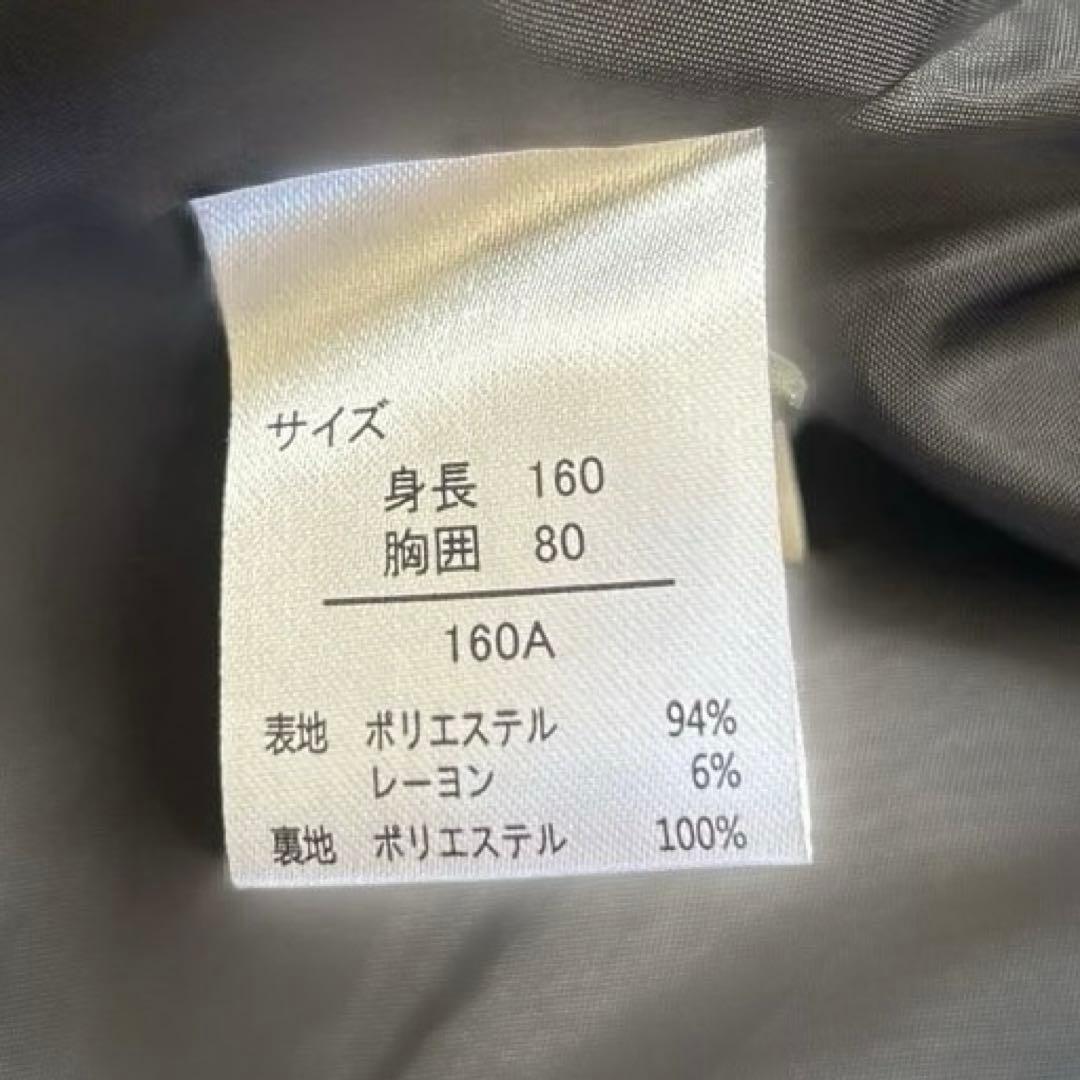 WF 卒業式 フォーマルスーツ スリーピース セットアップ 5点セット ネイビー