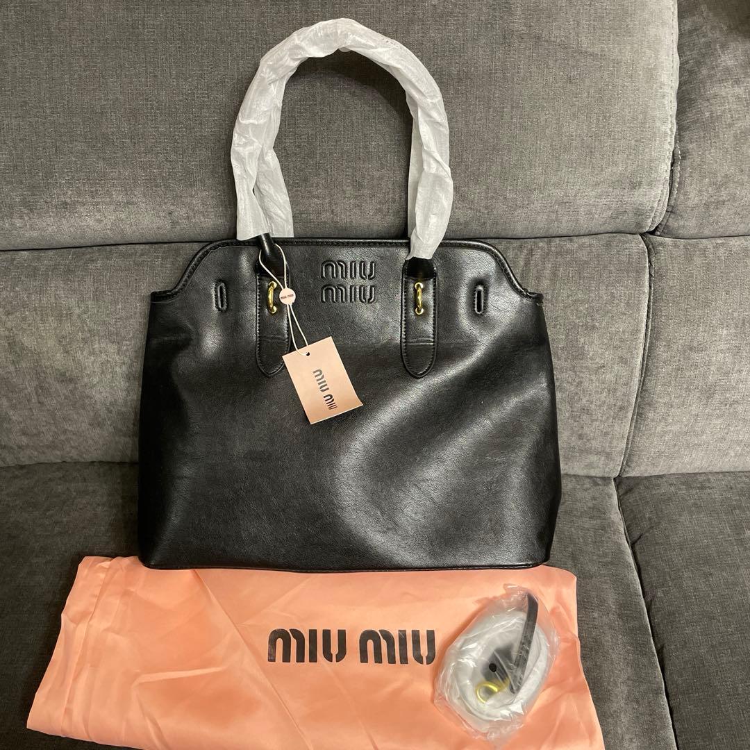 通勤バッグ　本日限定