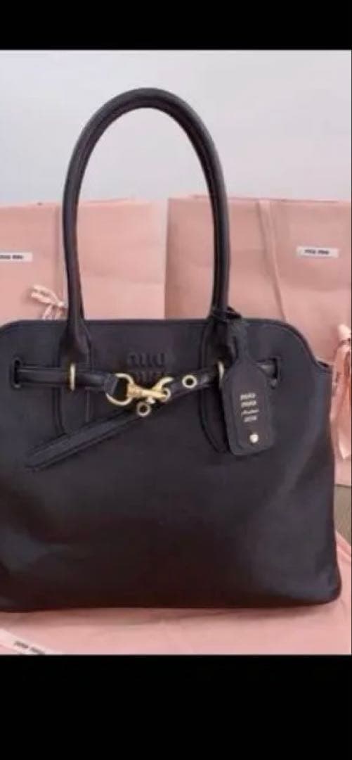 通勤バッグ　本日限定