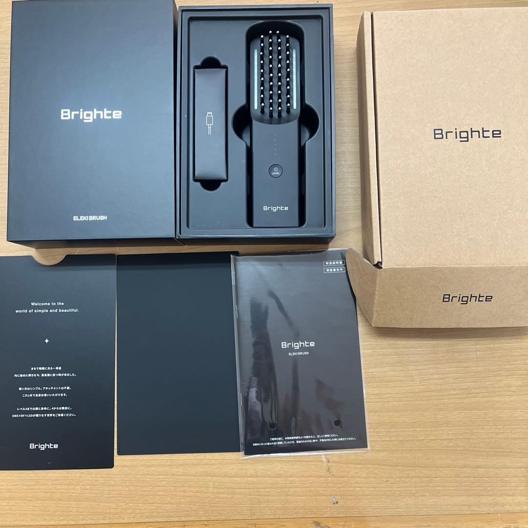 ブライト エレキブラシ
