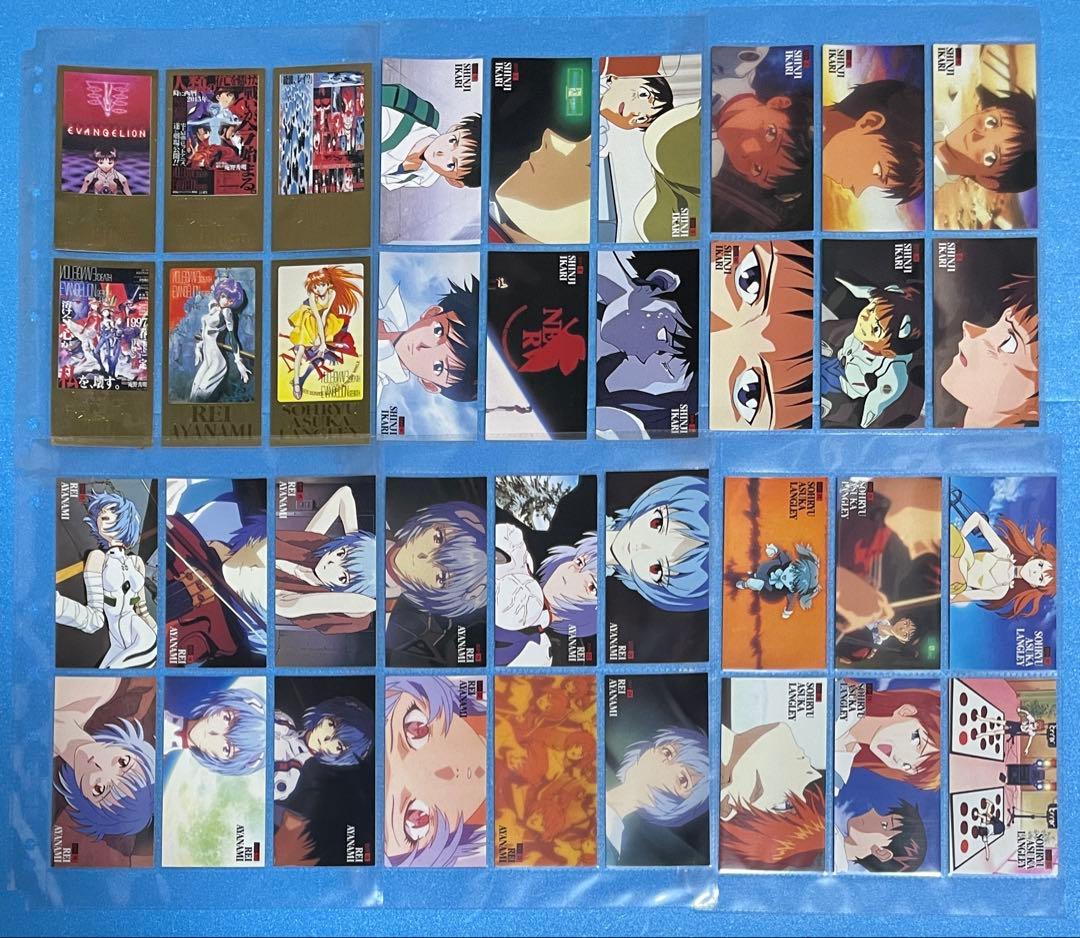新世紀エヴァンゲリオン　カードダスマスターズワイド　264枚　コンプリート