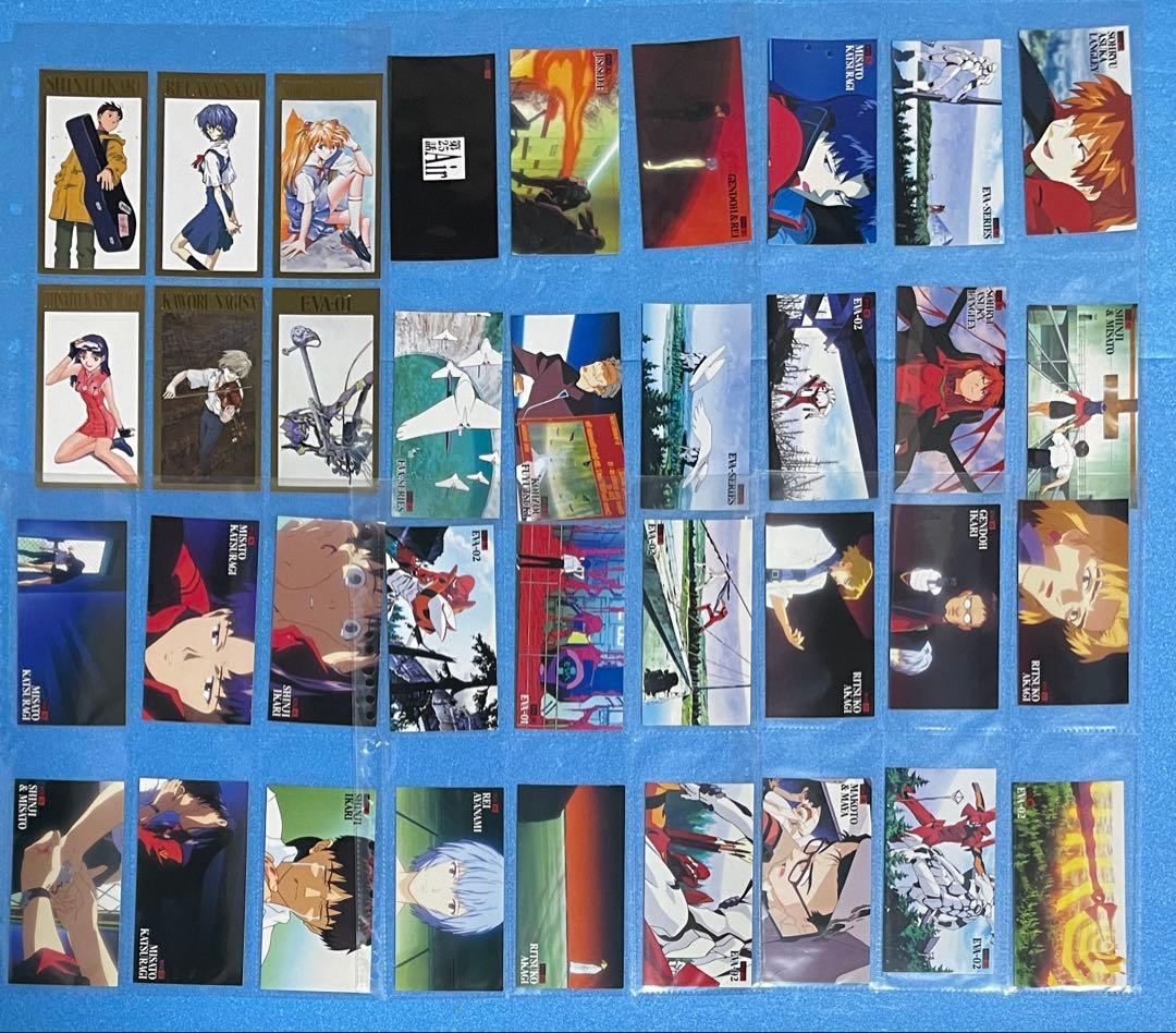 新世紀エヴァンゲリオン　カードダスマスターズワイド　264枚　コンプリート