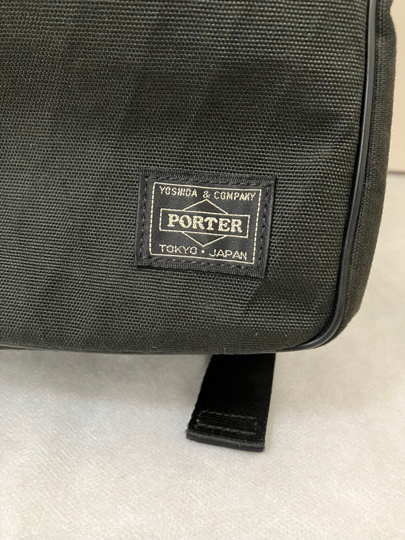 ポーター ハイブリッド デイパック