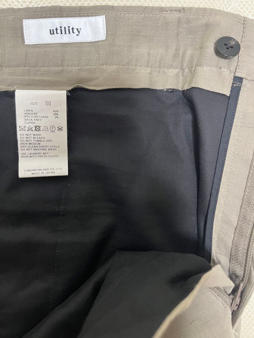 美品 トゥモローランド ストレッチリネンスリムスラックス サイズ50