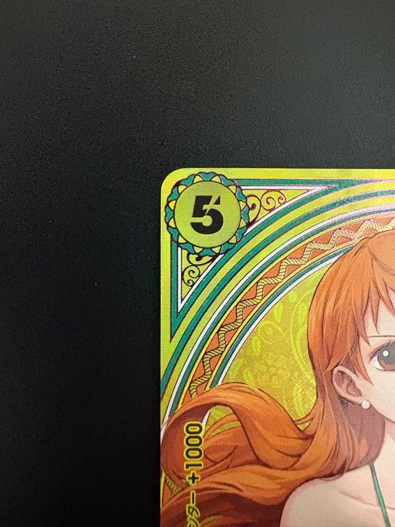 ワンピースカード　ナミ SR SP EB03-053