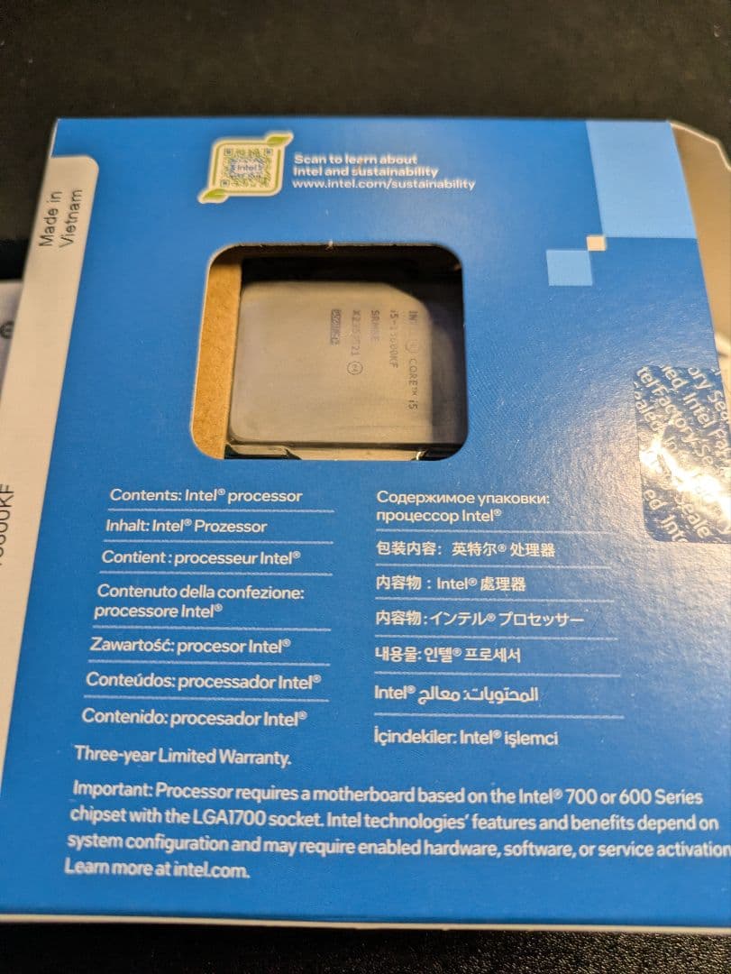 Core i5-13600KF 動作確認済み intel cpu