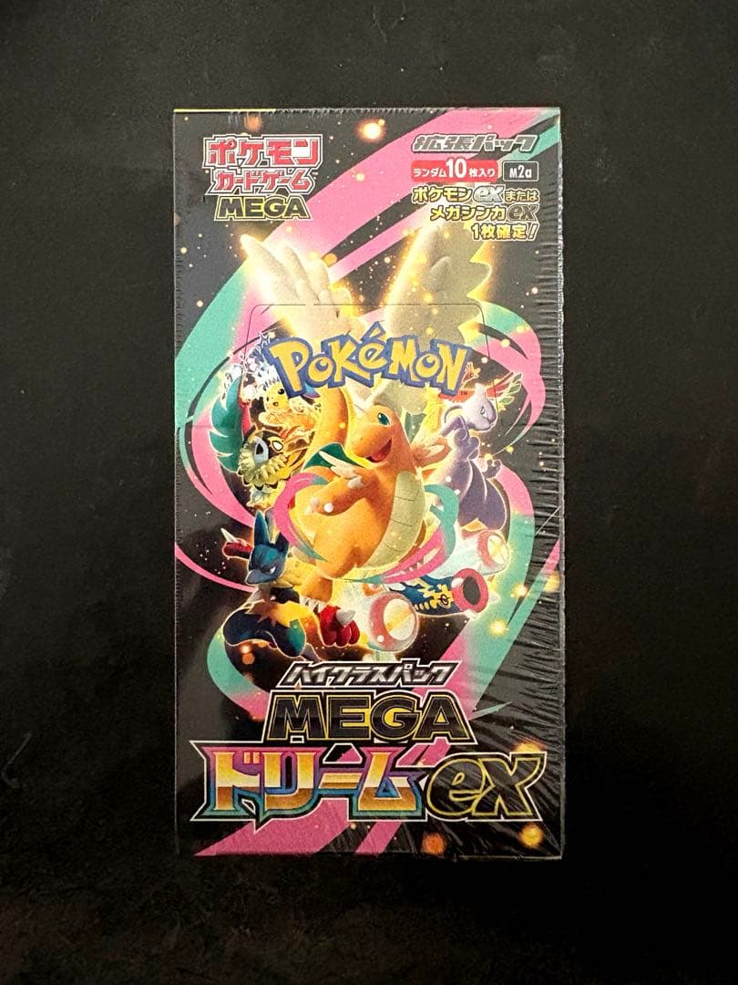ポケモンカード メガドリームex ボックス シュリンク付き ポケカ