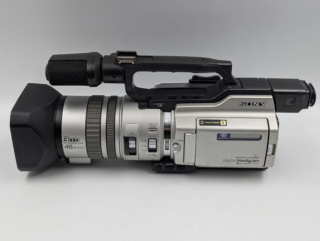 SONYソニー miniDV テープ ビデオカメラ DCR-VX2000