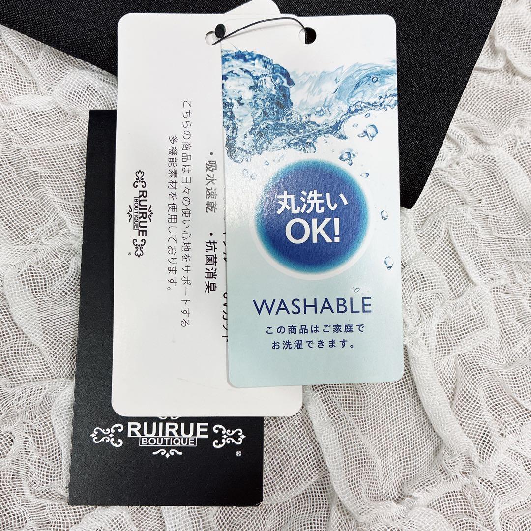 未使用　3L スーツ　黒　ジャケット　スカート　洗える　大きい　通勤　ブラック