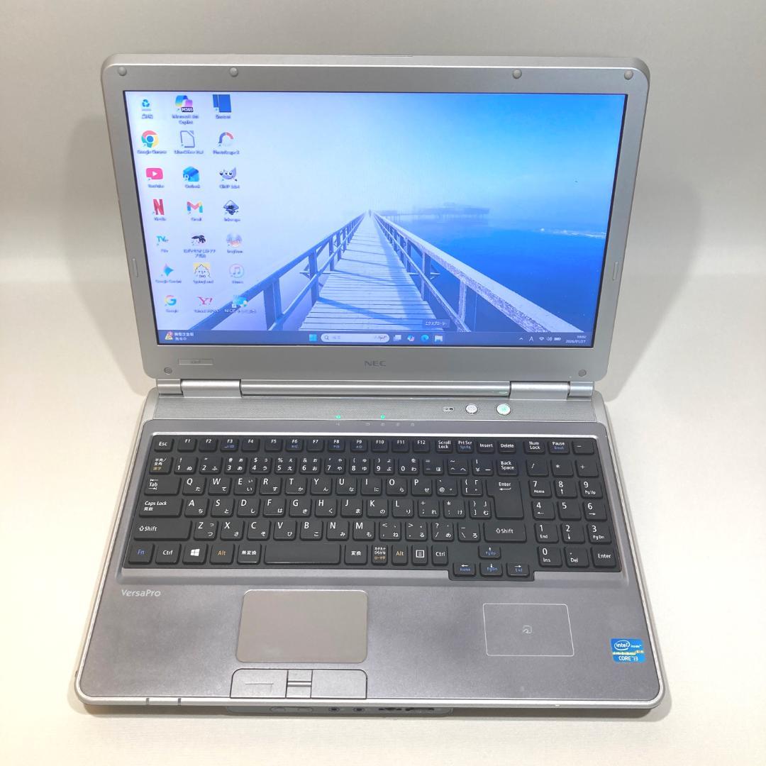 初心者✨大画面・DVD・大容量✨シルバー✨すぐ使えるノートパソコン◇T359-3