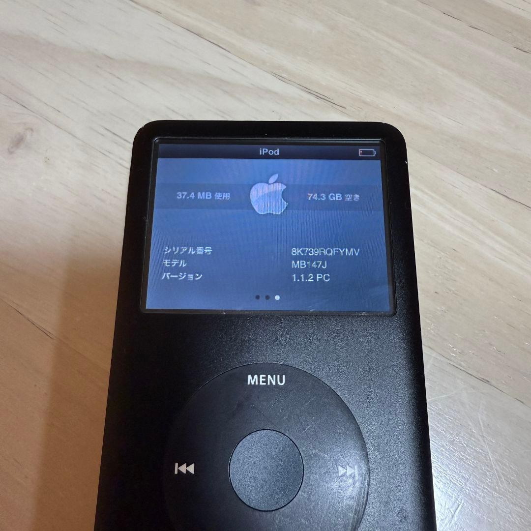 【中古】Apple iPod Classic 第6世代 80GB
