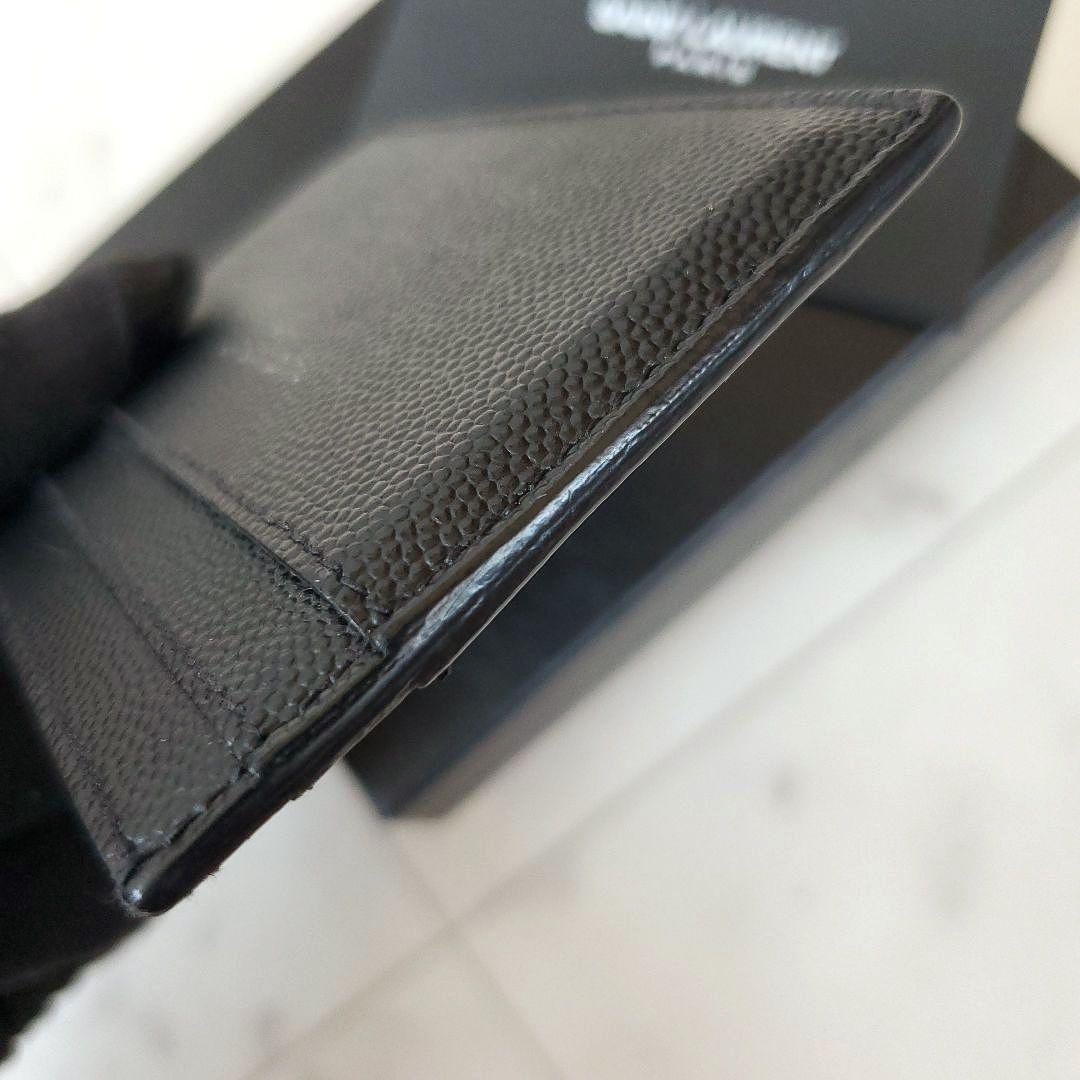 良品 サンローラン 名刺入れ カードケース キャビア Saint Laurent