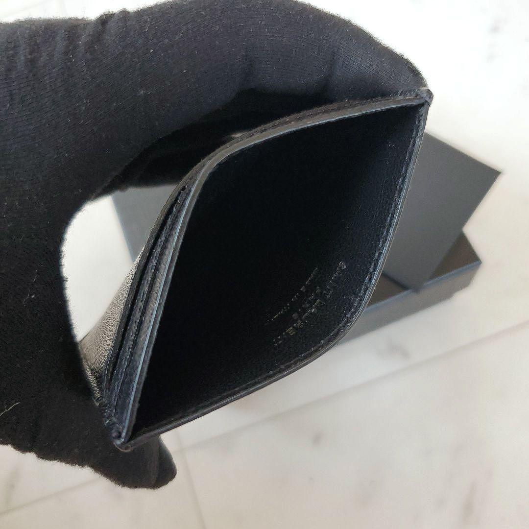良品 サンローラン 名刺入れ カードケース キャビア Saint Laurent