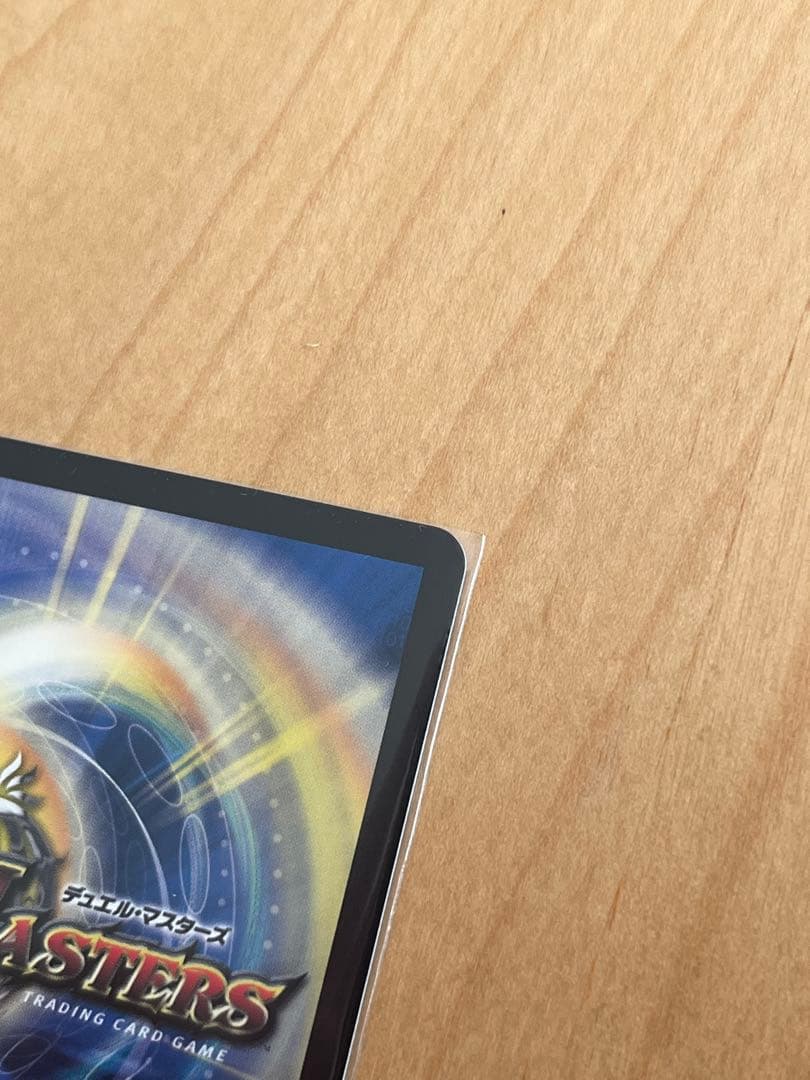 デュエルマスターズ 蠅の王 クリスタブララーサ シークレット