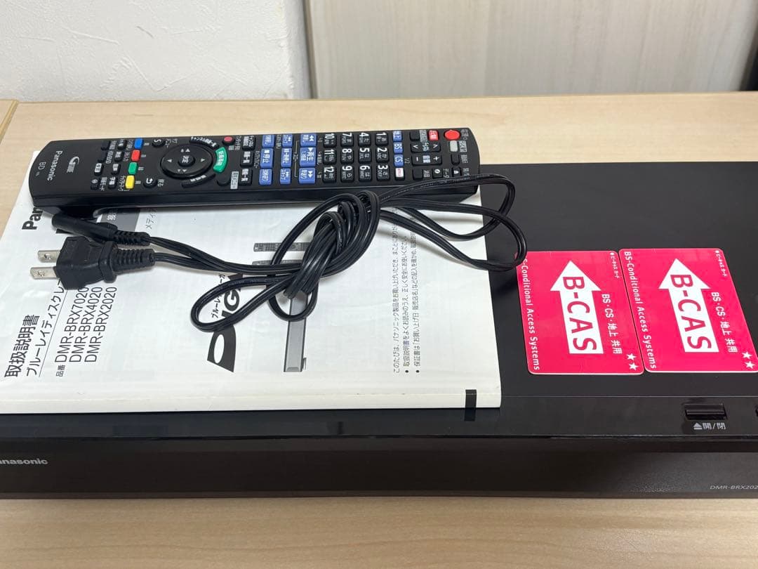 【Panasonic DMR-BRX2020 ブルーレイレコーダー