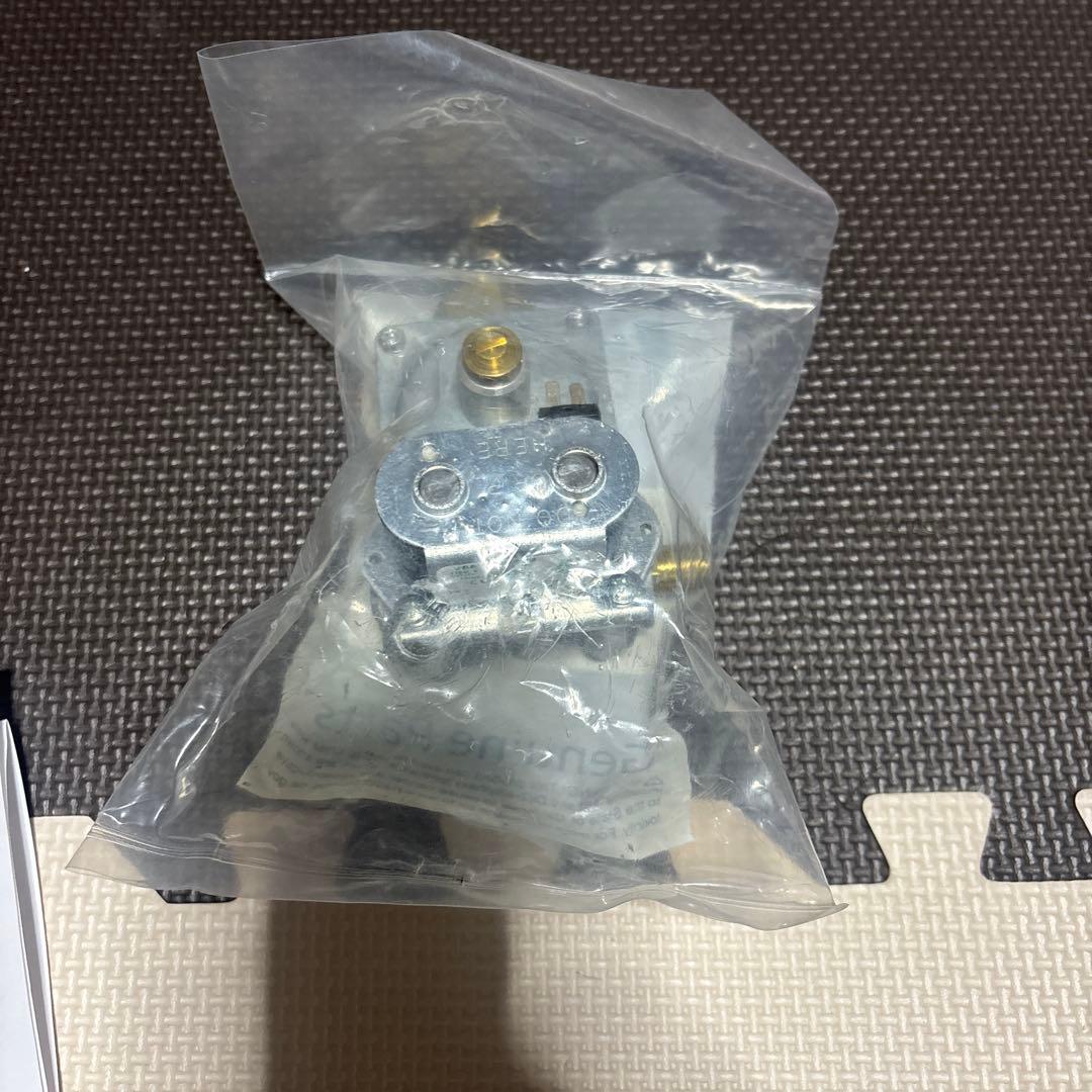 Allianbeガスバルブ