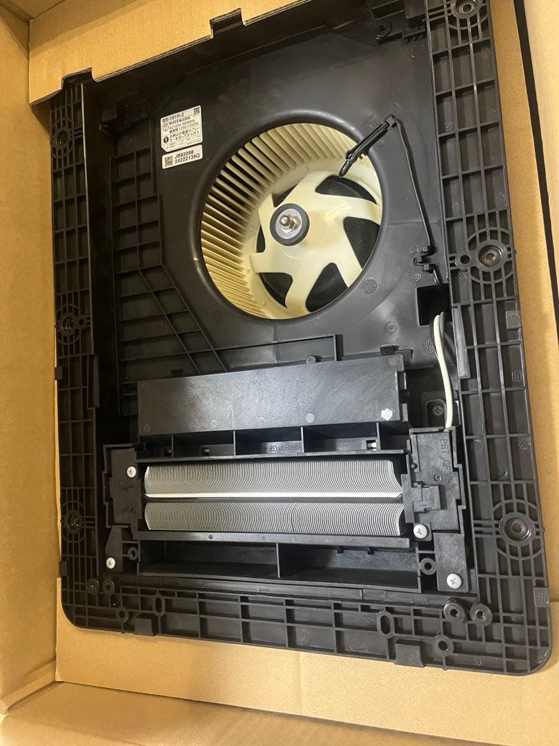 マックス 浴室暖房・換気・乾燥機 1室換気・100V BS-161H-2