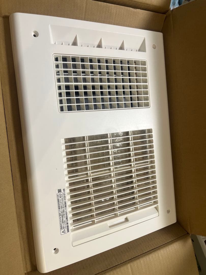 マックス 浴室暖房・換気・乾燥機 1室換気・100V BS-161H-2