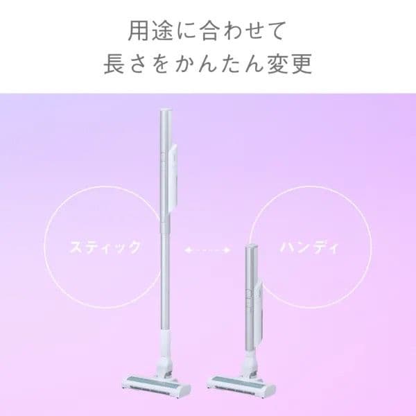 リファビッシュ品☆極美品AQUAコードレススティック掃除機白色 AQC-HX1A