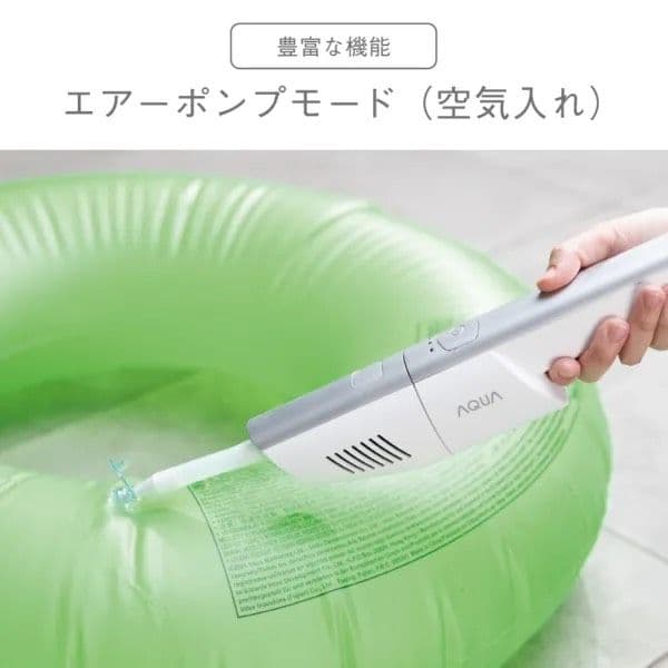 リファビッシュ品☆極美品AQUAコードレススティック掃除機白色 AQC-HX1A