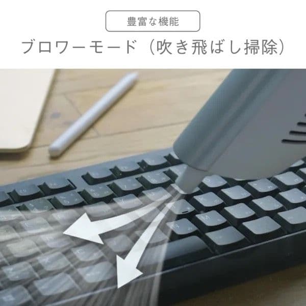 リファビッシュ品☆極美品AQUAコードレススティック掃除機白色 AQC-HX1A