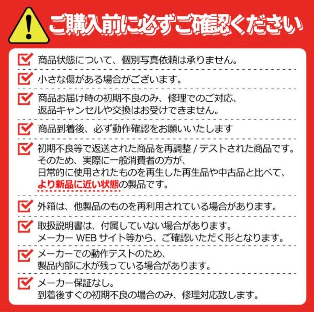 リファビッシュ品☆極美品AQUAコードレススティック掃除機白色 AQC-HX1A