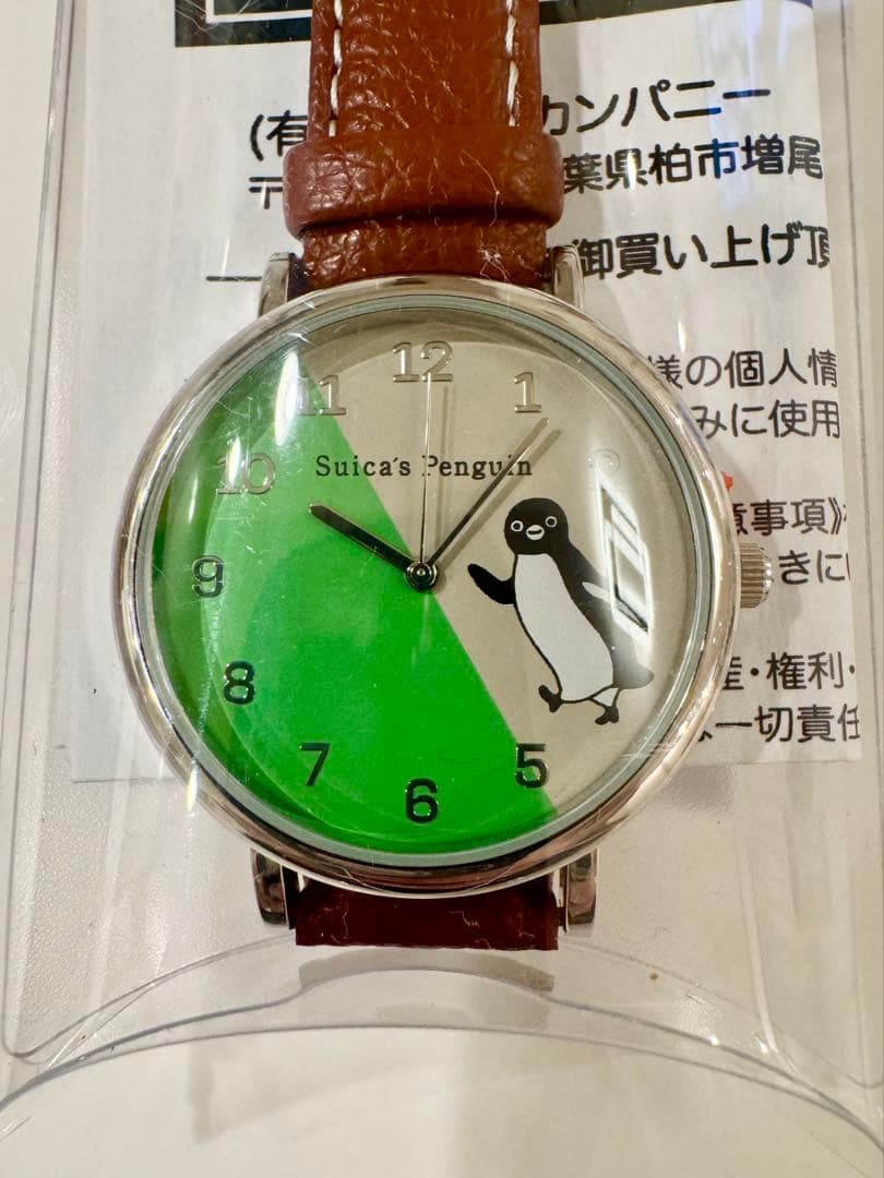 JR東日本限定ウォッチ　Suica ペンギン　腕時計