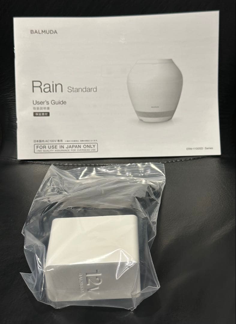 ふ*の様 【BALMUDA バルミューダ 】BALMUDA Rain加湿器202