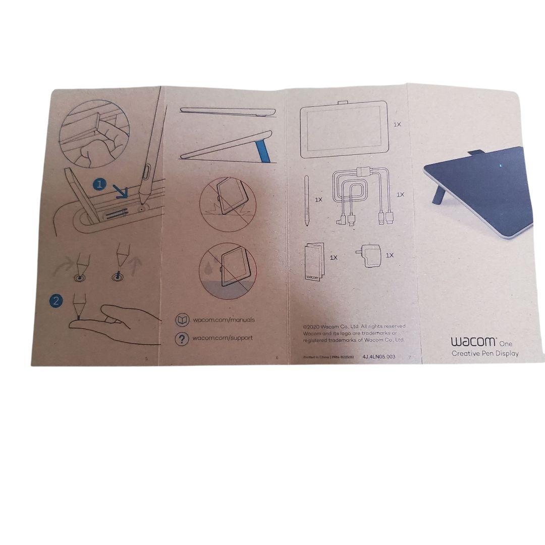 【美品】WACOM DTC133W0D 液晶ペンタブレット13.3型