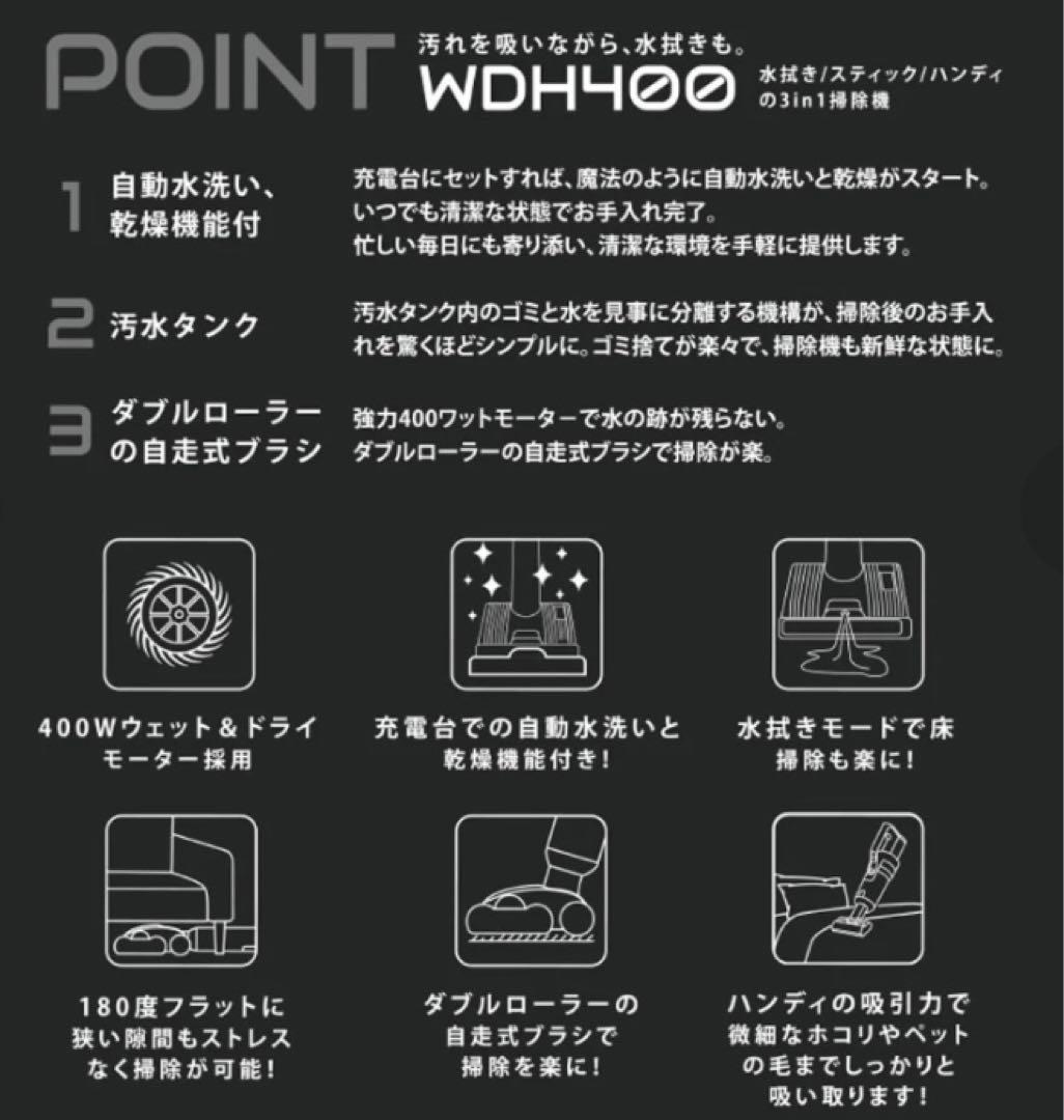 LOOZER（ルーザー） VACUUM CLEANER 掃除機