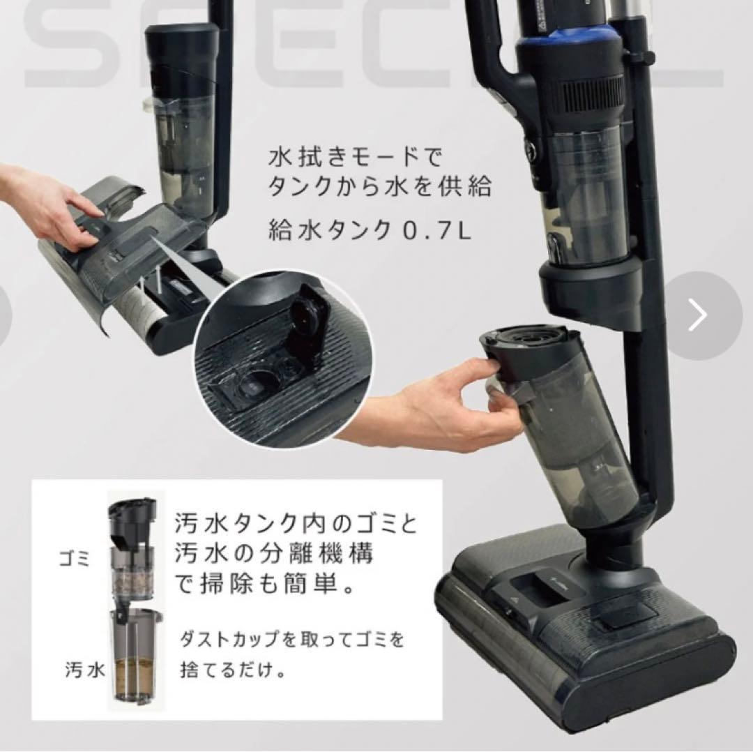 LOOZER（ルーザー） VACUUM CLEANER 掃除機