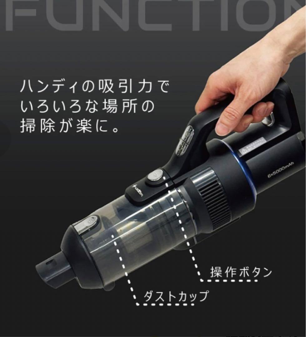 LOOZER（ルーザー） VACUUM CLEANER 掃除機