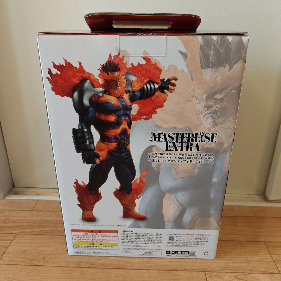 1番くじ ヒロアカ エンデヴァー フィギュア MASTERLISE EXTRA