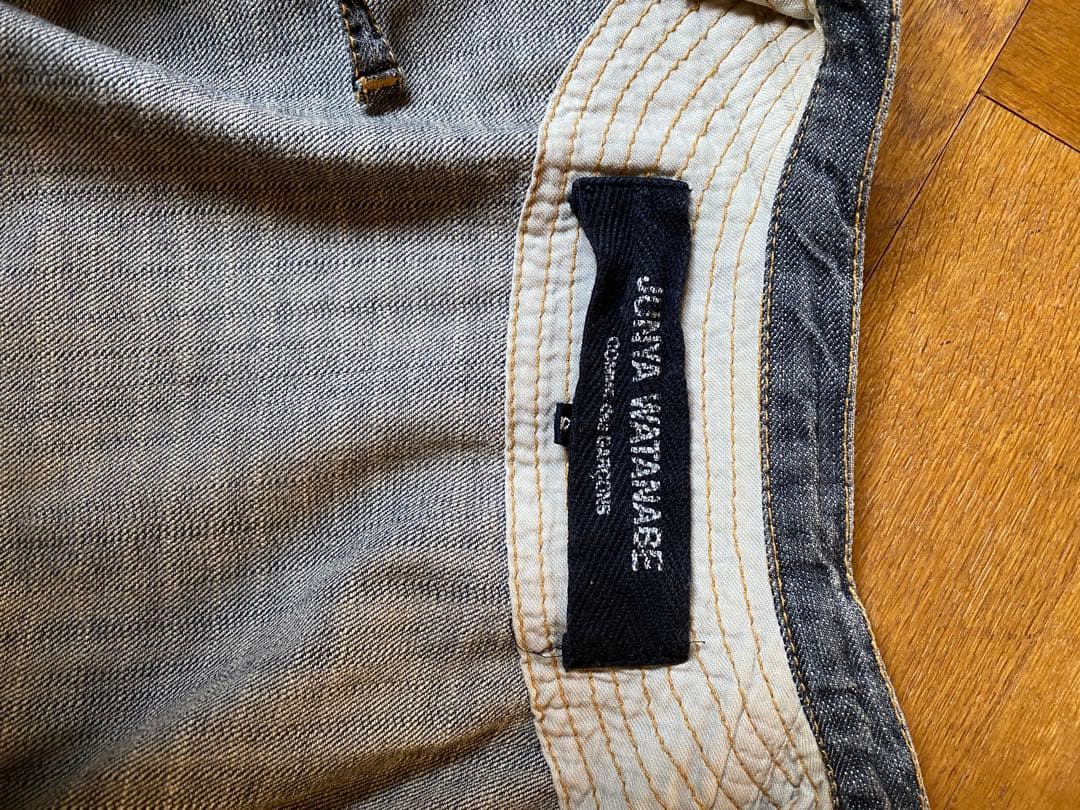 日*1様 ジュンヤワタナベ デニムジャケット