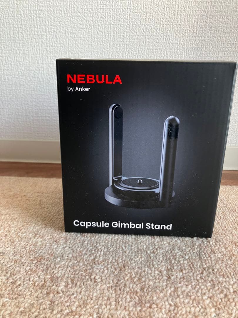 Nebula Capsule 3 ポータブルプロジェクター　ジンバル付