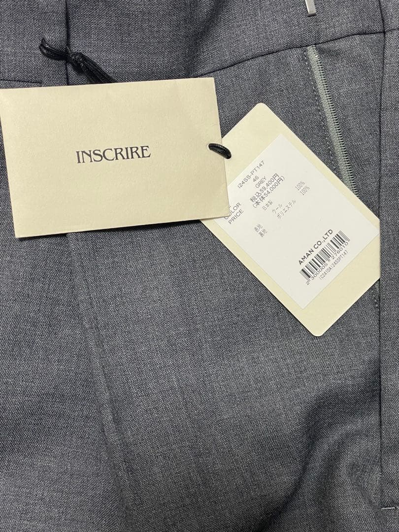 T*U様 INSCRIRE アンスクリア スラックス　新品未使用　サイズ46